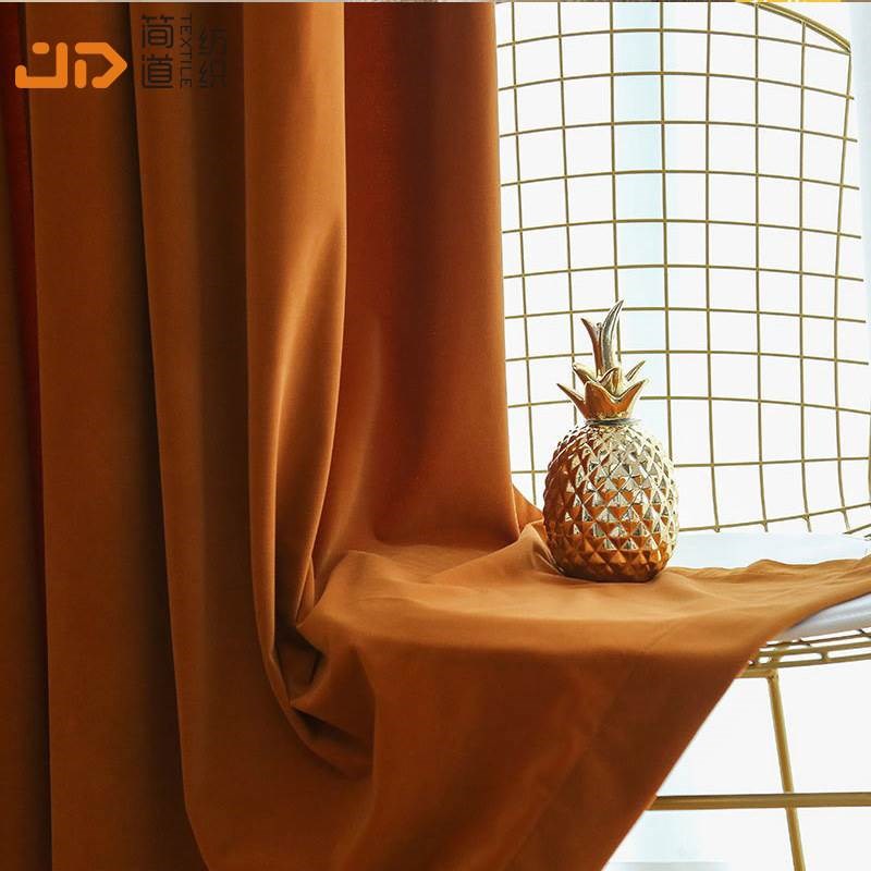 北欧貂绒纯色遮光窗帘哑光丝绒窗帘卧室客厅民宿酒V店别墅成品窗