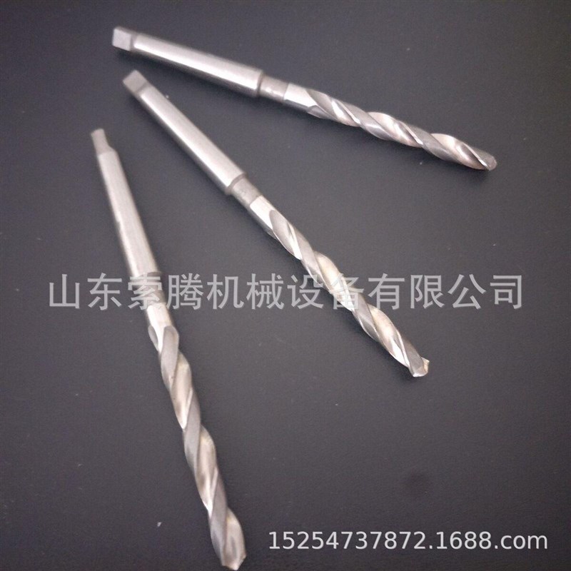 高速钢钢轨钻头 麻花q钻头 钢轨轨道钻头9.8mm锥柄麻花钻头