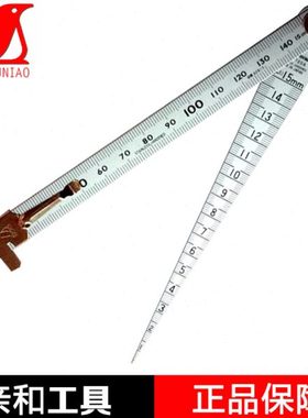 亲和企鹅牌shinwa 间隙尺楔形塞尺锥度尺孔尺附钢直尺62612