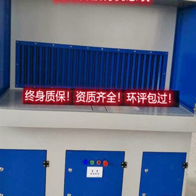 打磨台 打磨抛光除m尘工作台 移动式打磨台 滤筒万向脚轮除尘作业