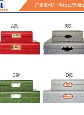 厂家直供军绿色新中式珠首饰盒软装饰品装饰盒摆件收纳储物盒子