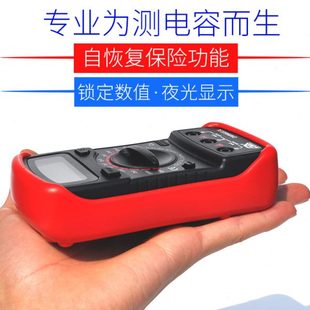 固耐斯 专业高精度电容表数字DMM6013L电容表背光数显万用表