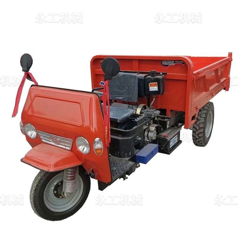 厂促农用养土殖自卸三轮r程车载重自卸翻斗车引水渠工三拉混凝柴