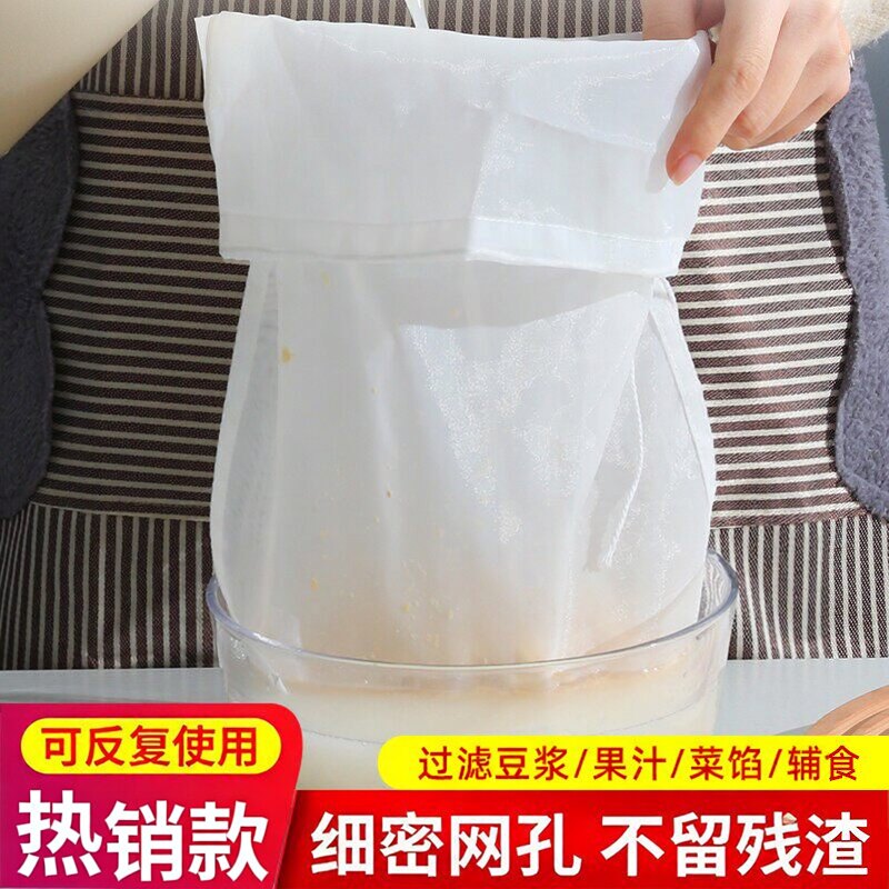 挤馅袋挤菜过滤袋饺子馅挤水器