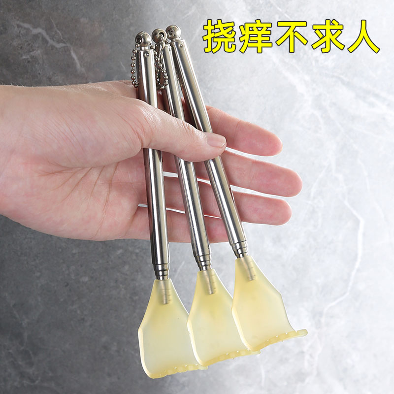 多功能抓背挠痒神器伸缩抓痒器