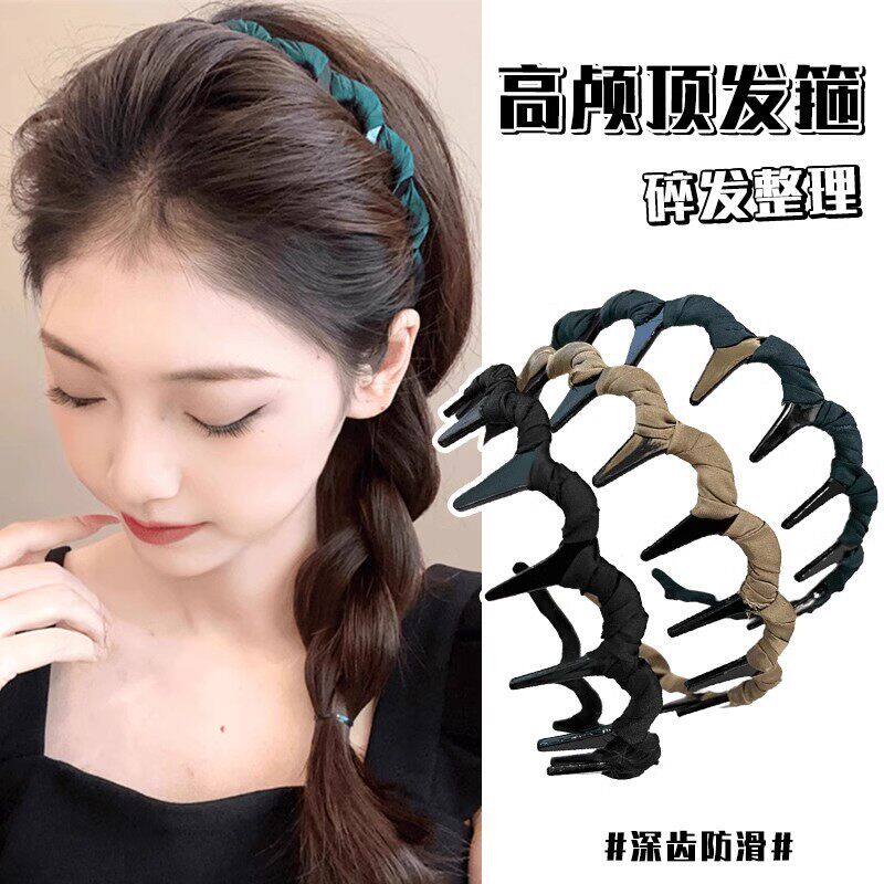 碎发发卡高级感波浪发箍防滑洗脸