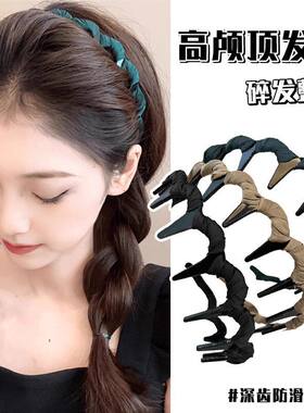 碎发发卡高级感波浪发箍防滑洗脸
