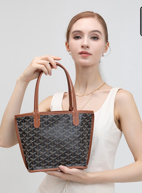 EMO&TIVE托特包emo狗牙包单肩手提包子母包上班通勤便携中号女包