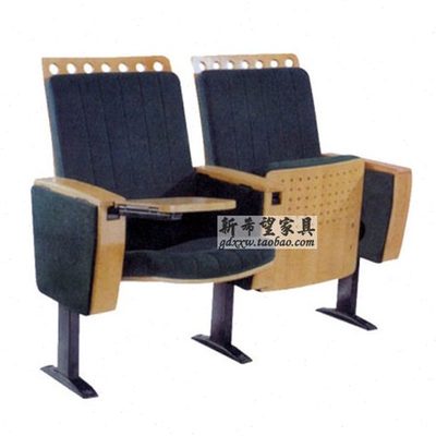 出口质量礼堂椅阶梯教室椅带桌板大型会议室椅报告厅连排椅可定制