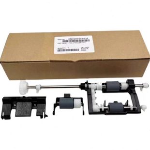 246i 226i 266i 306i 原稿搓 適用 225i输稿器搓纸轮 美能达205i