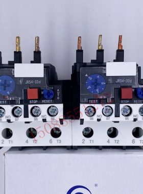 天水二一三热继电器32D 40/80D JRS4-32353D 32355D GSR1-80363D