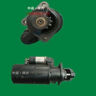 上柴G6135柴油机配件 上柴G6135起动机 上柴G6135发动机零件