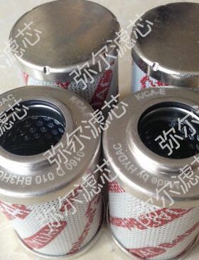 0330D003BN/HC机械滤芯0280D010BN3HC替代贺德克滤芯0330D020BN4H