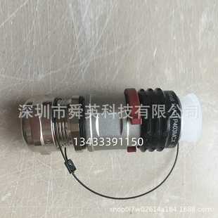 原装 高压连接器 重载接插件原厂插头 HVG1P403MCX Amphenol安费诺