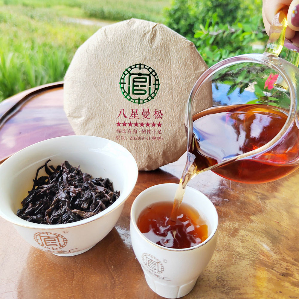 曼松茶易武古树熟普贡茶云南茶叶