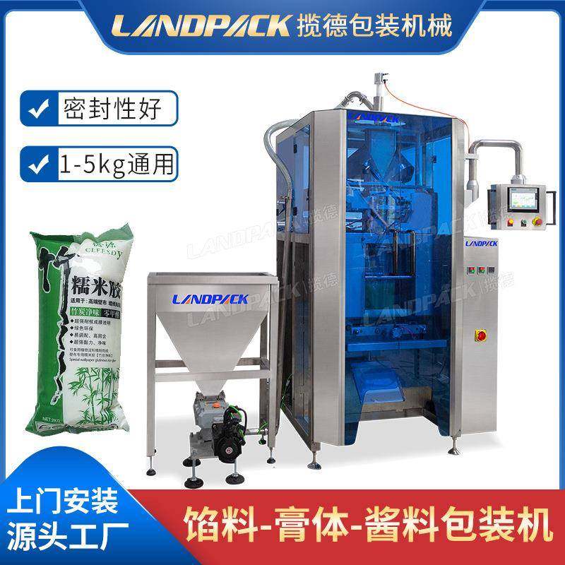 糯米胶灌装机全自动转子泵肉馅馅料分装机黄油淡奶油立式包装机