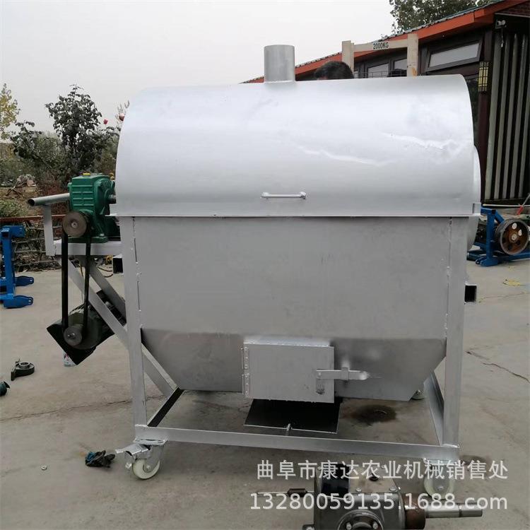 100斤容量物料炒货机小型电加热干果炒熟机自动翻转设备