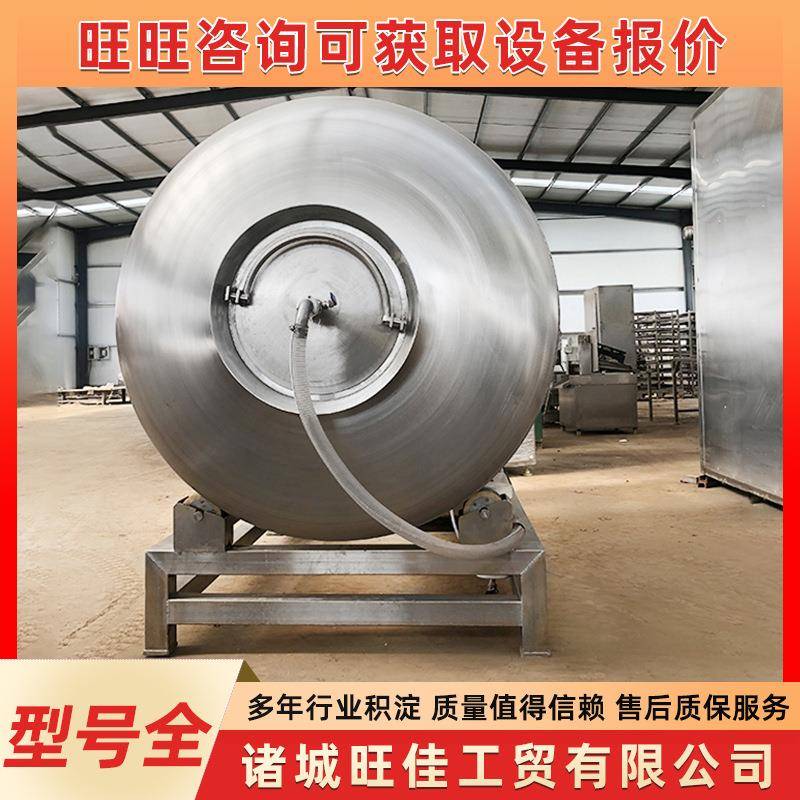 无骨鸡腌制入味机快速入味肉制品加工设备真空腌渍鸡鸭鹅滚揉机