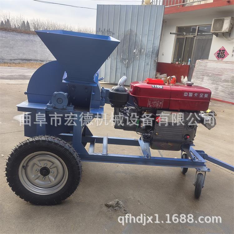 柴油木材粉碎机移动式园林树枝粉碎机食用菌木屑机