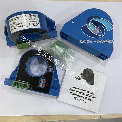 DHR500C5 LEM/莱姆 电流传感器 霍尔 互感器 直流 500A 开环 全新