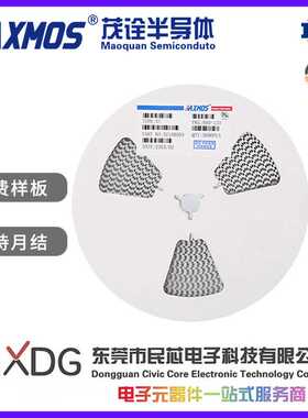 SS34 SMA 1N5822 3A40V DO-214AC封装 贴片肖特基二极管MXMOS茂诠