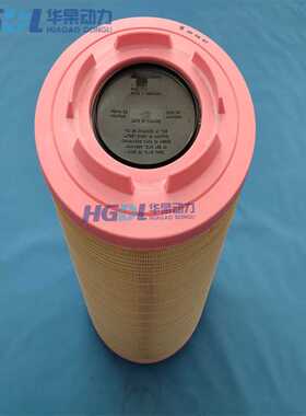 空气滤清器21716424适用于沃尔沃TWD1652GE/TWD1653GE/TWD1663GE