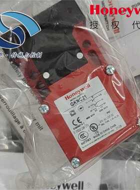GKNC21 Honeywell安全开关 联锁开关 3PST 钥匙240VAC 250VDC