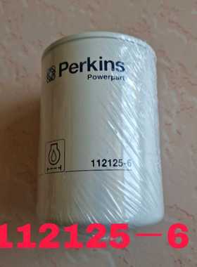 实力工厂  26510362 RS3954 P772578 901-046适用于帕金斯滤芯