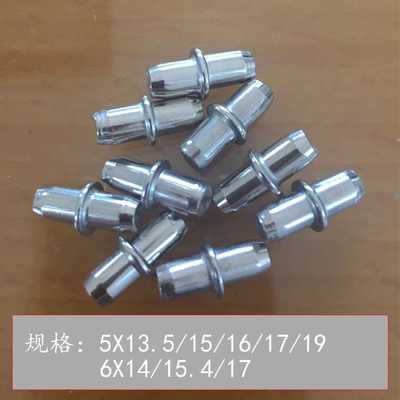 层板托橱柜锌合金隔板托板托活动木板托架酒层板固定钉中转轴家具