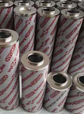 液压油滤芯2.050D10BN过滤器滤芯现货供应