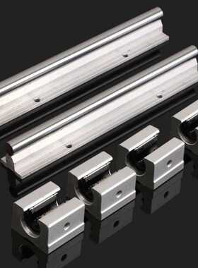 SBR50 SBRC50圆柱直线导轨 直线光轴 滑块厂家