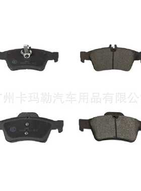 适用奔驰W212 W222 W221 W166 W205 A0074201020半后金属刹车片