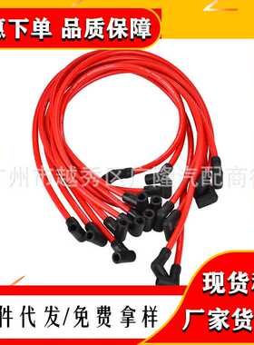 供应HEI SBC BBC 350 383汽车高压点火线 SP10-390-1010 9件套