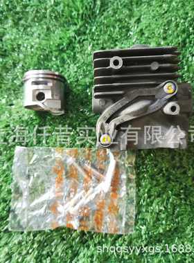 适配STIHL斯蒂尔HL91K宽带修剪机气缸套活塞缸体4149 0201 204