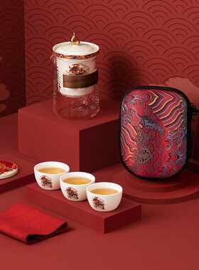 便携式功夫茶具户外旅行茶具白瓷牛年快客杯 定LOGO