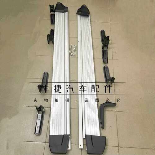 适用于陆地巡洋舰4500LC80FZJ80HZJ80原车款脚踏板车身侧踏板