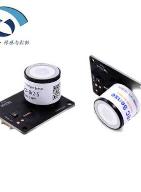 04-TB200B-EC4-NH3-100-01 TB200B氨气检测模组NH3 德国EC Sense