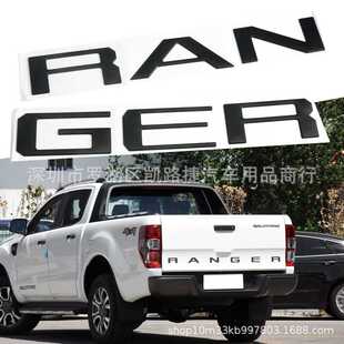 贴式 适用于福特RANGER车标 皮卡后车贴 尾标 车标贴 后尾车箱凹槽