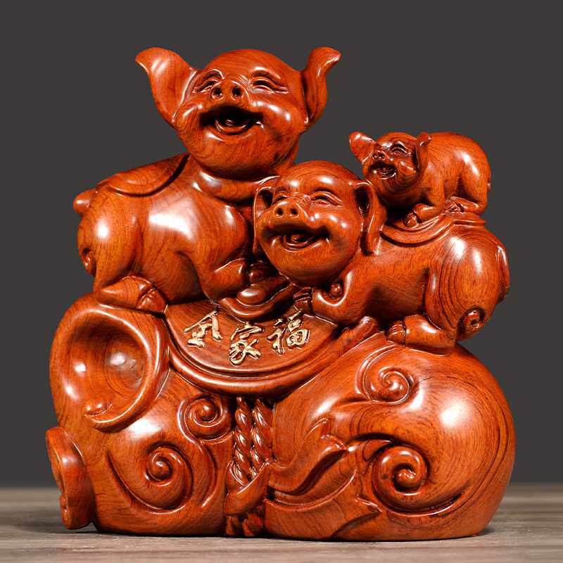 黄花梨木雕新年猪摆件红木猪木质猪实木雕刻工艺品十二生肖猪装饰
