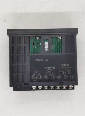 注塑机干燥料斗温控仪温度控制器温控表LC-700C温控器 内置蜂鸣器