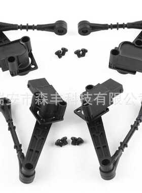 高度传感器适用于路虎LR3 LR019137 LR019136 LR020159 LR020161