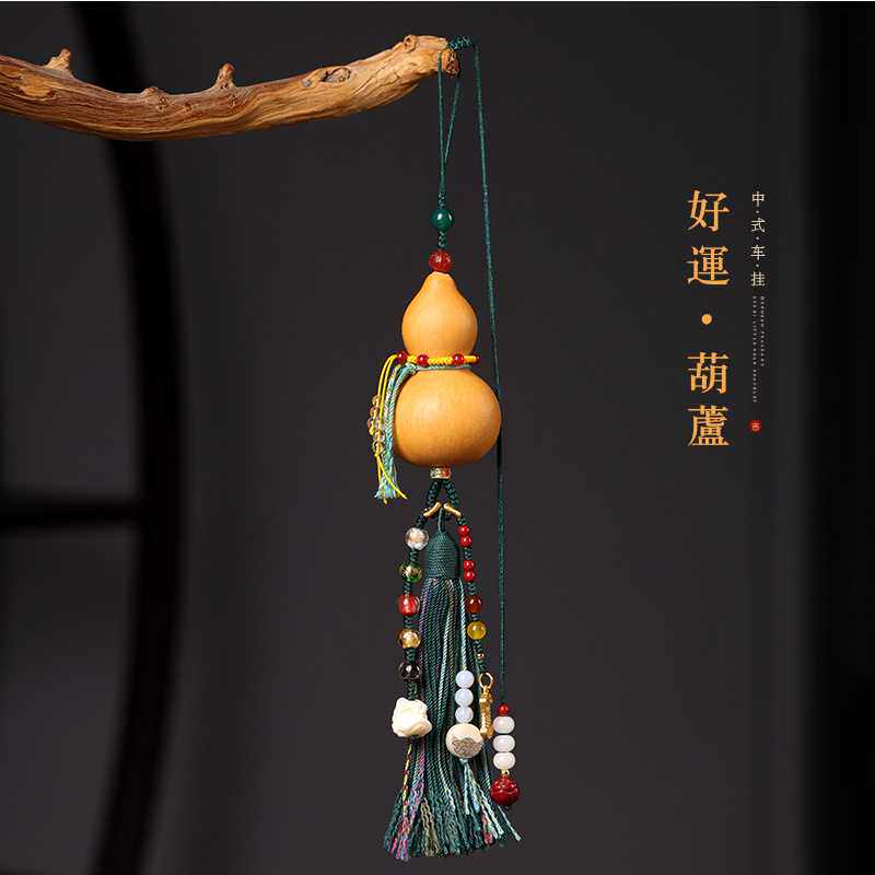 国风文玩葫芦手搓棉绳流苏车挂好运福禄精美车内挂件包包挂饰