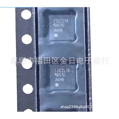 FDC2214RGHR  FDC2214进口全新原装IC芯片元器件