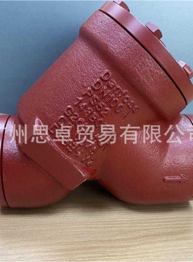148B6009 丹佛斯DANFOSS制冷过滤器 FIA100