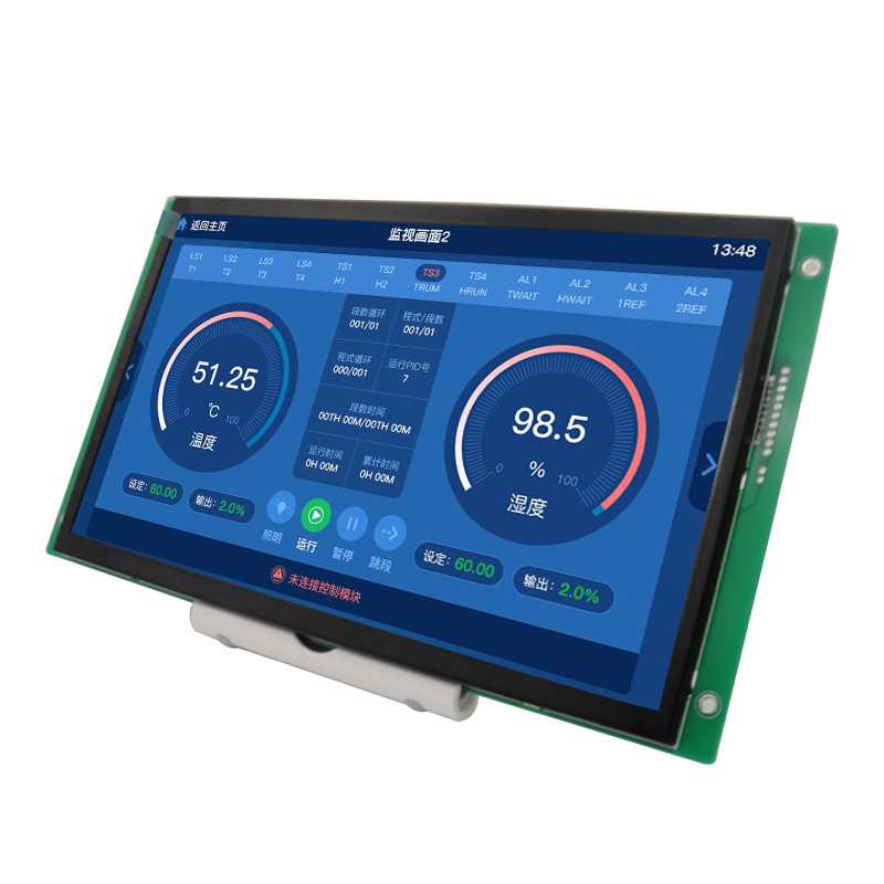 恒域威10寸工业级串口液晶显示模块1024*600分辨率LCD电容触摸屏