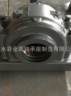 22248CK轴承支撑座 SD548轴承座 SD248轴承座 轴承箱 轴承外壳