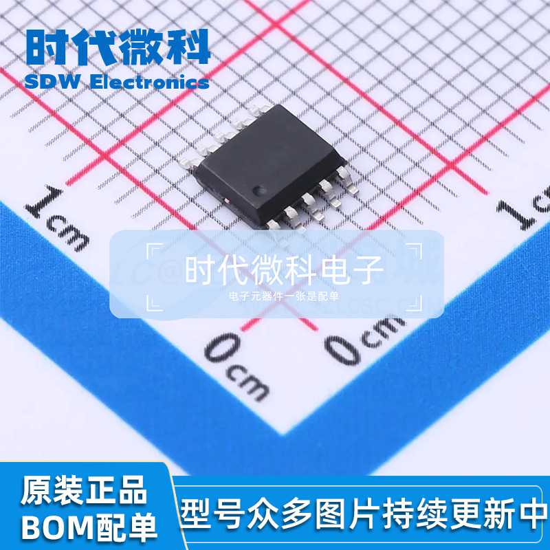 MC908AS60ACFUQFP64单片机微控制器MCUFREESCALE/飞思卡尔芯片