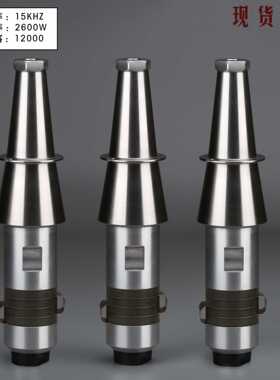 15k超声波换能器2600-4200W振子机无纺布塑料焊接换能器 现货