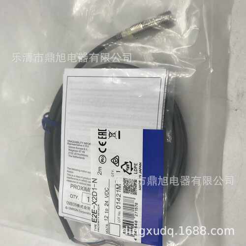 全新E2E-X10D1-M1G-Z传感器E2E-X10D1-M1GJ-Z E2E-X10D2-M1J-T