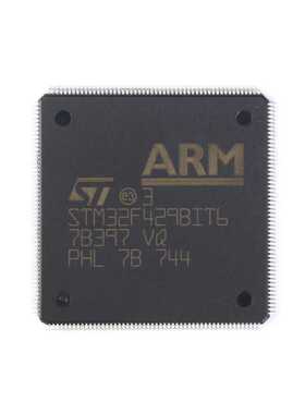 STM32F429BIT6 LQFP-208 ARM Cortex-M4 32位微控制器MCU全新原装